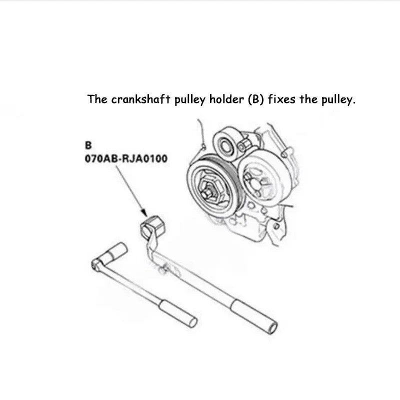 breaker bar