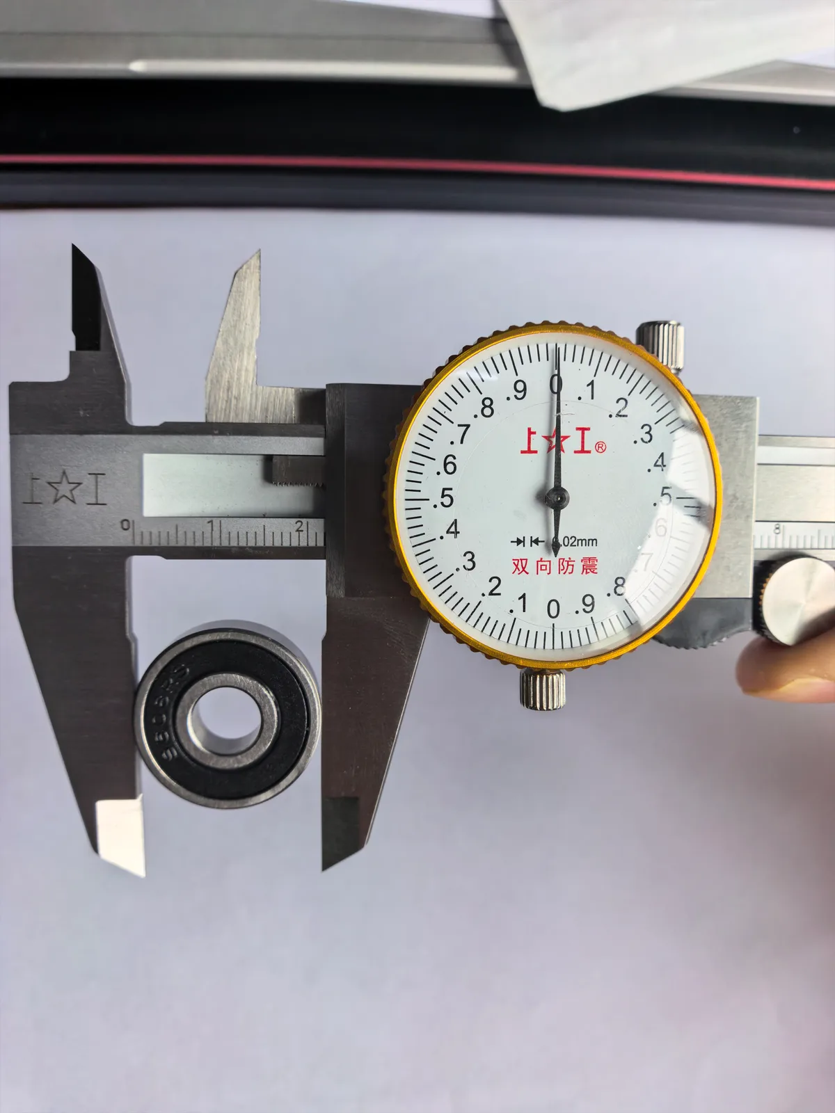 how to measure for a bearing puller